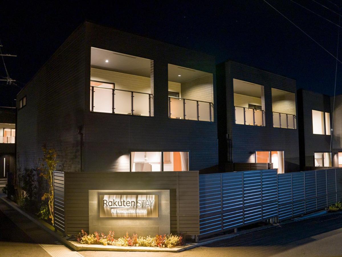 Rakuten Stay Fuji Kawaguchiko Station - Japanese Modern Villa Mt Fuji View 106 Fujikawaguchiko Εξωτερικό φωτογραφία